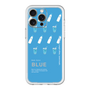 スリムプロテクションプレミアムケース［ BLUE-Ramune soda ］