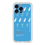 スリムプロテクションプレミアムケース［ BLUE-Ramune soda ］