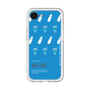スリムプロテクションプレミアムケース［ BLUE-Ramune soda ］