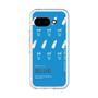 スリムプロテクションプレミアムケース［ BLUE-Ramune soda ］