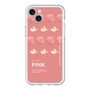 スリムプロテクションプレミアムケース［ PINK-Peach ］