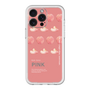 スリムプロテクションプレミアムケース［ PINK-Peach ］
