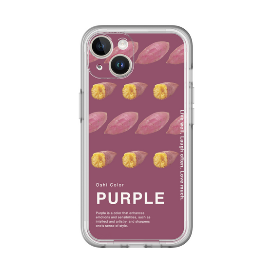 スリムプロテクションプレミアムケース［ PURPLE-Sweet potato ］