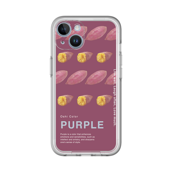 スリムプロテクションプレミアムケース［ PURPLE-Sweet potato ］