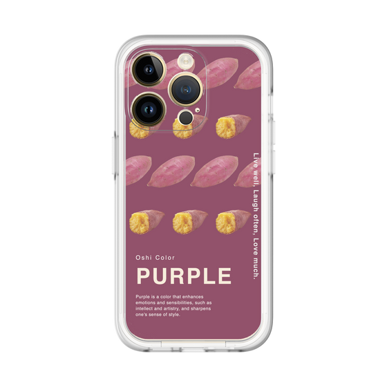 スリムプロテクションプレミアムケース［ PURPLE-Sweet potato ］