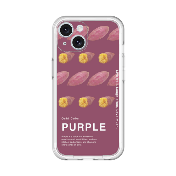 スリムプロテクションプレミアムケース［ PURPLE-Sweet potato ］