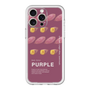 スリムプロテクションプレミアムケース［ PURPLE-Sweet potato ］