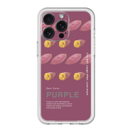 スリムプロテクションプレミアムケース［ PURPLE-Sweet potato ］