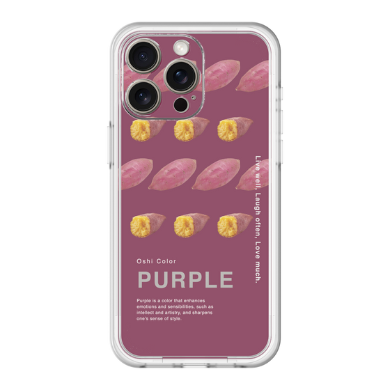 スリムプロテクションプレミアムケース［ PURPLE-Sweet potato ］