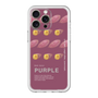 スリムプロテクションプレミアムケース［ PURPLE-Sweet potato ］
