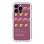 スリムプロテクションプレミアムケース［ PURPLE-Sweet potato ］