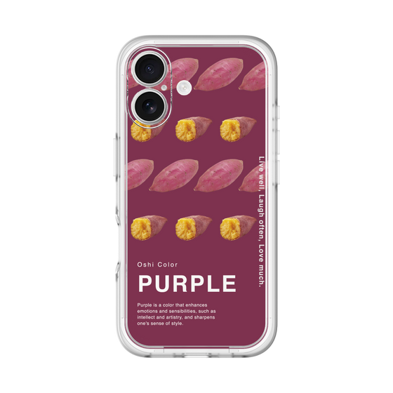 スリムプロテクションプレミアムケース［ PURPLE-Sweet potato ］