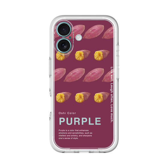 スリムプロテクションプレミアムケース［ PURPLE-Sweet potato ］