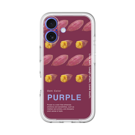 スリムプロテクションプレミアムケース［ PURPLE-Sweet potato ］