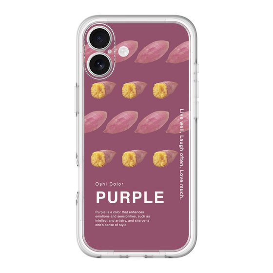 スリムプロテクションプレミアムケース［ PURPLE-Sweet potato ］