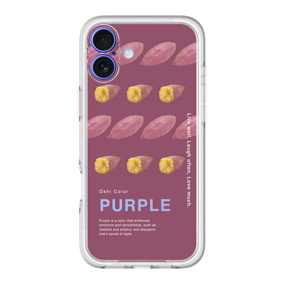 スリムプロテクションプレミアムケース［ PURPLE-Sweet potato ］