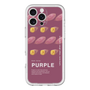 スリムプロテクションプレミアムケース［ PURPLE-Sweet potato ］