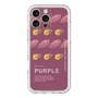 スリムプロテクションプレミアムケース［ PURPLE-Sweet potato ］