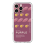 スリムプロテクションプレミアムケース［ PURPLE-Sweet potato ］