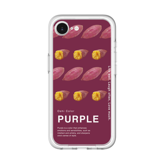 スリムプロテクションプレミアムケース［ PURPLE-Sweet potato ］