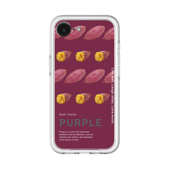 スリムプロテクションプレミアムケース［ PURPLE-Sweet potato ］