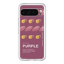 スリムプロテクションプレミアムケース［ PURPLE-Sweet potato ］