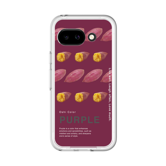 スリムプロテクションプレミアムケース［ PURPLE-Sweet potato ］