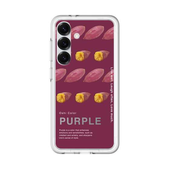 スリムプロテクションプレミアムケース［ PURPLE-Sweet potato ］