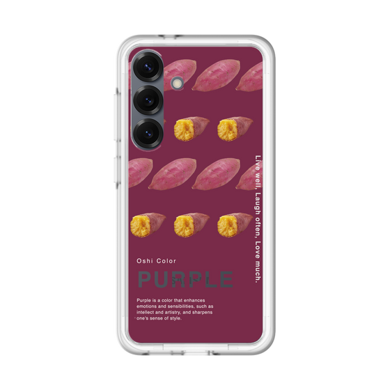 スリムプロテクションプレミアムケース［ PURPLE-Sweet potato ］