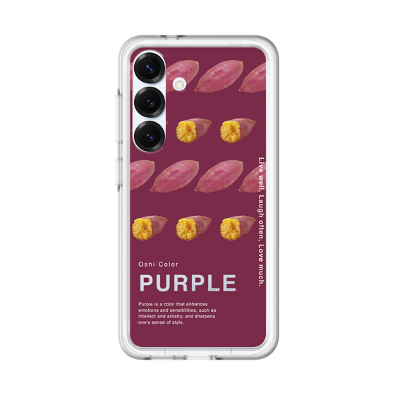 スリムプロテクションプレミアムケース［ PURPLE-Sweet potato ］