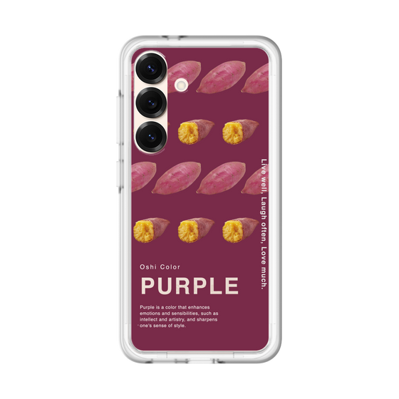 スリムプロテクションプレミアムケース［ PURPLE-Sweet potato ］