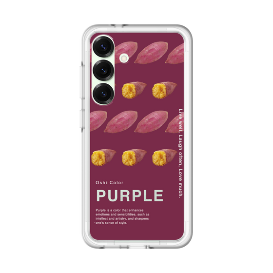 スリムプロテクションプレミアムケース［ PURPLE-Sweet potato ］