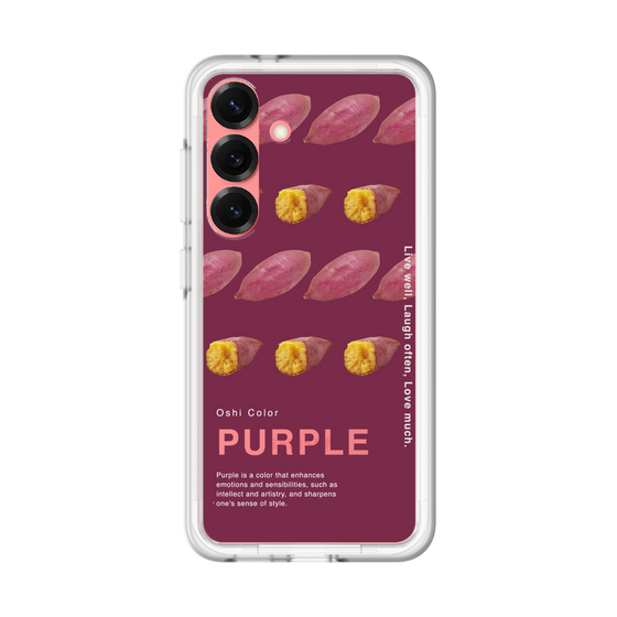 スリムプロテクションプレミアムケース［ PURPLE-Sweet potato ］