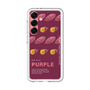 スリムプロテクションプレミアムケース［ PURPLE-Sweet potato ］