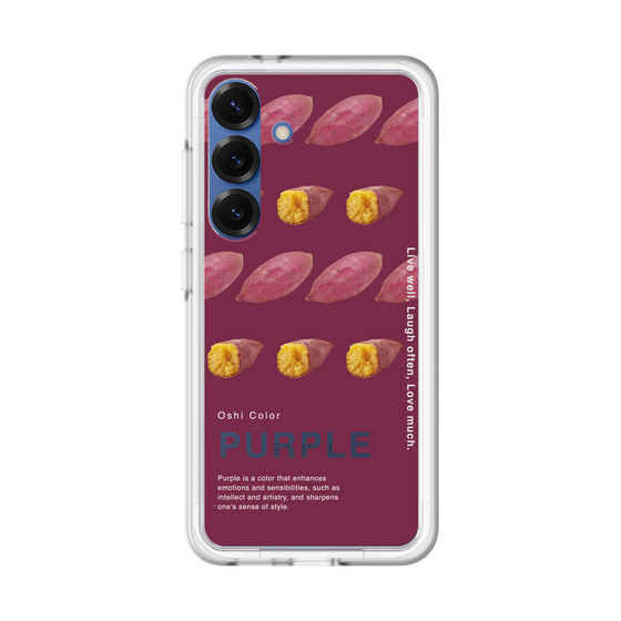 スリムプロテクションプレミアムケース［ PURPLE-Sweet potato ］