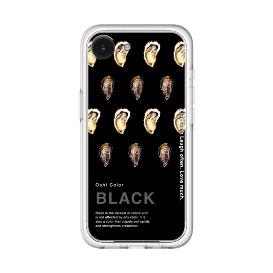スリムプロテクションプレミアムケース［ BLACK-Oyster ］