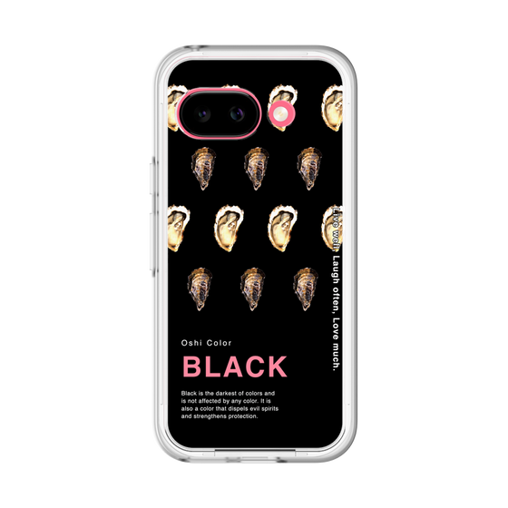 スリムプロテクションプレミアムケース［ BLACK-Oyster ］