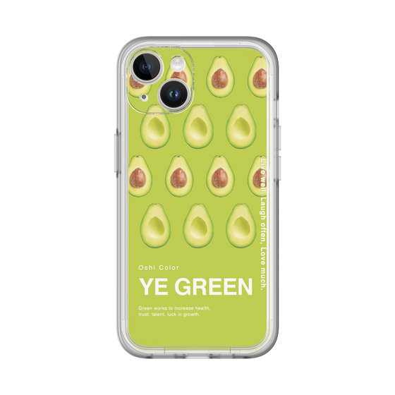 スリムプロテクションプレミアムケース［ YE GREEN-Avocado ］