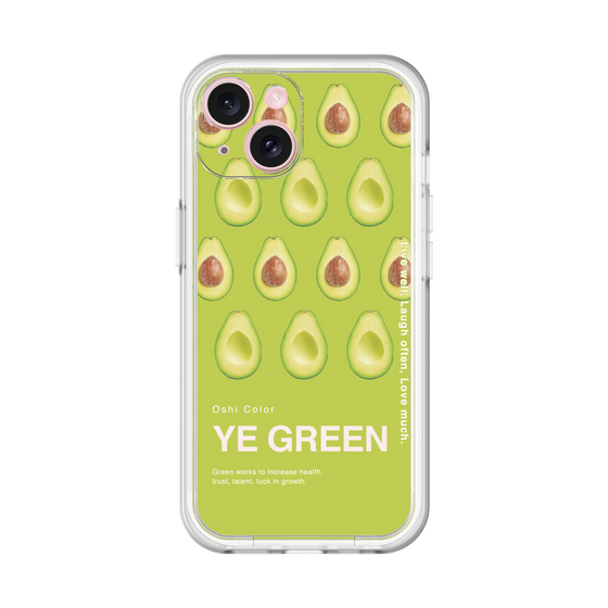 スリムプロテクションプレミアムケース［ YE GREEN-Avocado ］