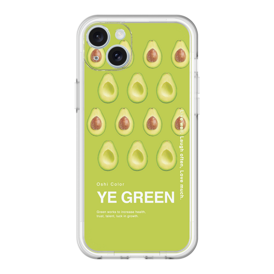 スリムプロテクションプレミアムケース［ YE GREEN-Avocado ］
