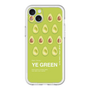 スリムプロテクションプレミアムケース［ YE GREEN-Avocado ］