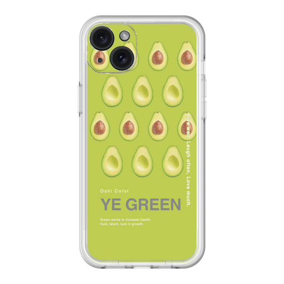 スリムプロテクションプレミアムケース［ YE GREEN-Avocado ］