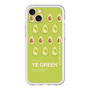 スリムプロテクションプレミアムケース［ YE GREEN-Avocado ］