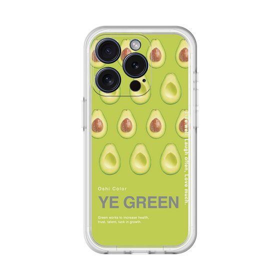 スリムプロテクションプレミアムケース［ YE GREEN-Avocado ］