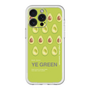 スリムプロテクションプレミアムケース［ YE GREEN-Avocado ］