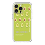 スリムプロテクションプレミアムケース［ YE GREEN-Avocado ］