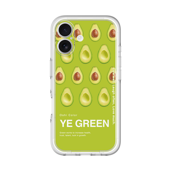 スリムプロテクションプレミアムケース［ YE GREEN-Avocado ］