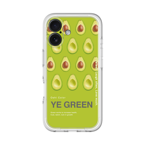 スリムプロテクションプレミアムケース［ YE GREEN-Avocado ］