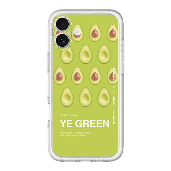 スリムプロテクションプレミアムケース［ YE GREEN-Avocado ］