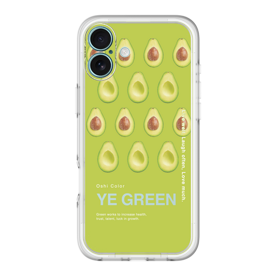 スリムプロテクションプレミアムケース［ YE GREEN-Avocado ］